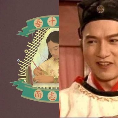 怪诞