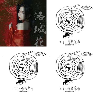 企鹅