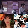 枯野乐队