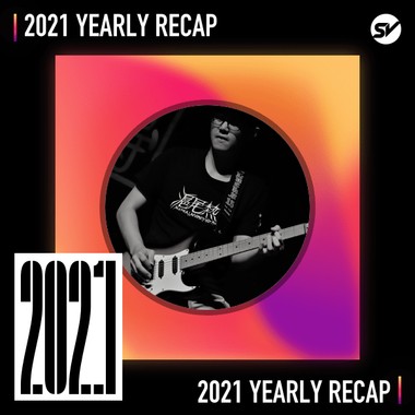 2021 个人年度精选之最