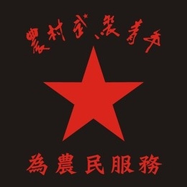 哈哈哈哈，也许这些人才是最好玩的