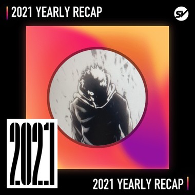 2021 个人年度精选之最