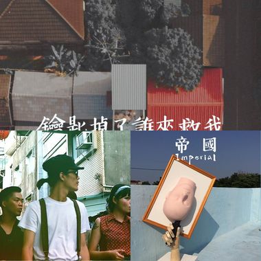 显然