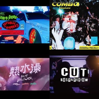 影子