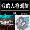 蛤