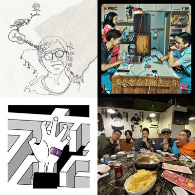鱼缸
