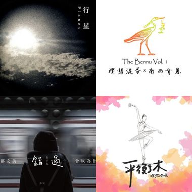 小抒情