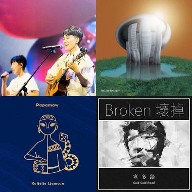 轩小树