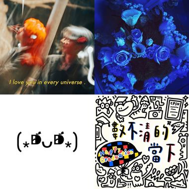 🫶🏻