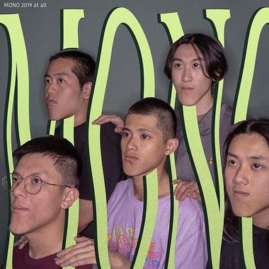 小清新
