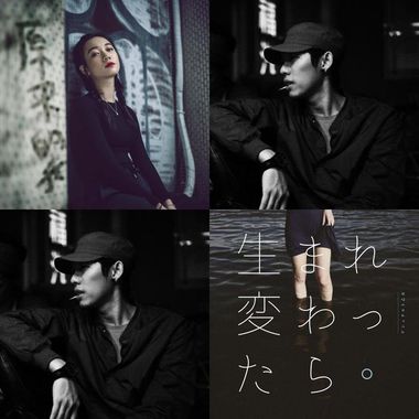 爱听