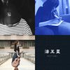 潜水艇