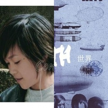 心动的时刻
