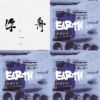 轻音乐