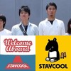 一起玩乐吧~Staycool