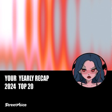 2024 个人年度精选