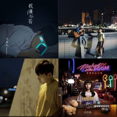我的最爱