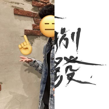 我的歌单  