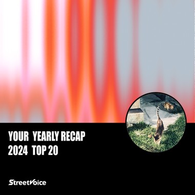 2024 个人年度精选