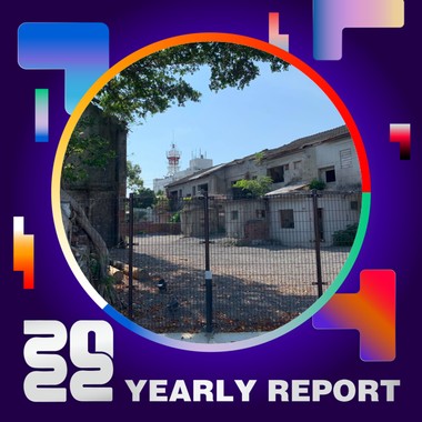 2022 个人年度精选
