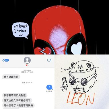 吴昱廷