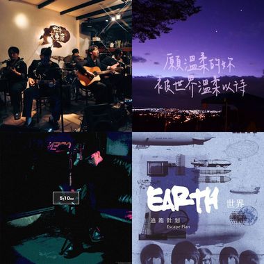 待听