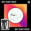 2021 个人年度精选之最