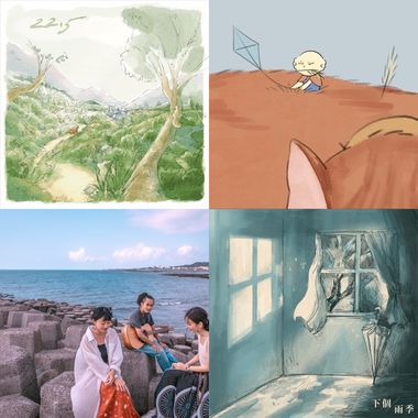 叶子的隙缝藏著小太阳