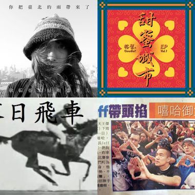 桑的