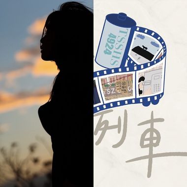 好听歌单
