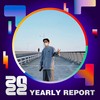 2022 个人年度精选