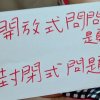 我的歌单
