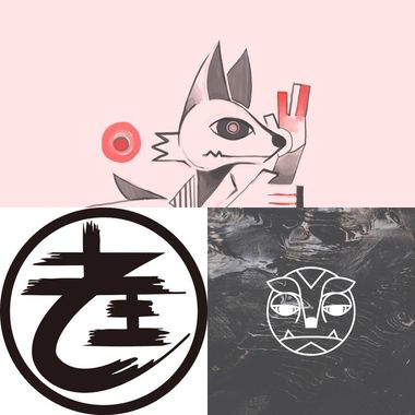 无人，某人