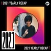 2021 个人年度精选之最