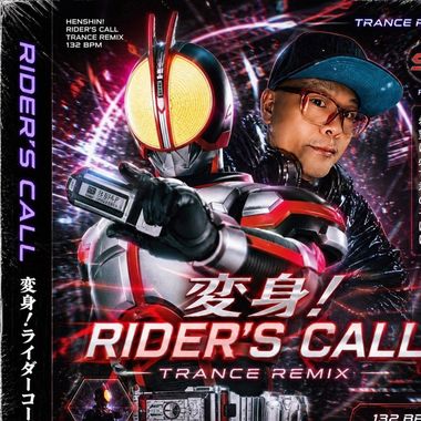 爽炸了