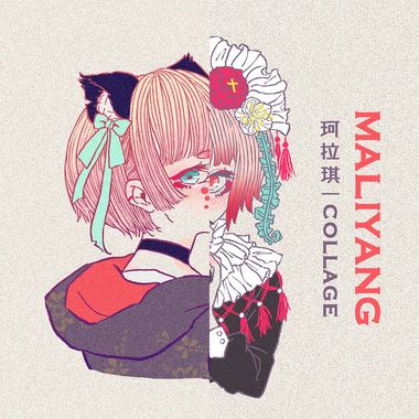 Collage