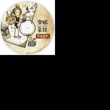Blues非一人称