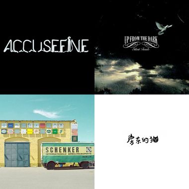 My Playlist  