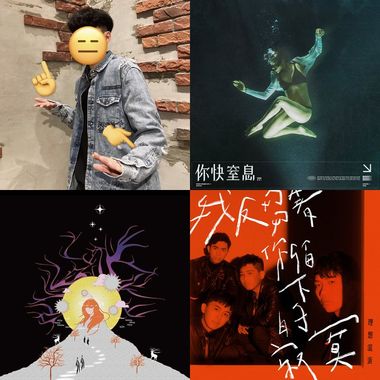 抒情
