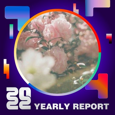 2022 个人年度精选