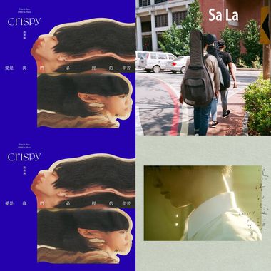 循环播放
