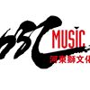 当年的热血