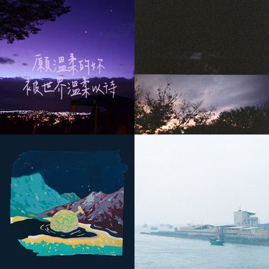 嗯嗯嗯