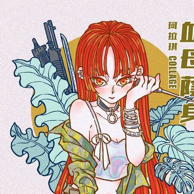 默认