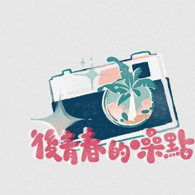 《