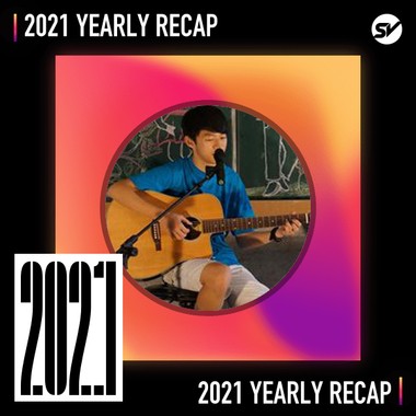 2021 个人年度精选之最