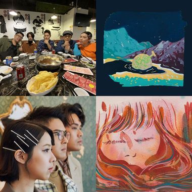 吿五人终极playlist!?