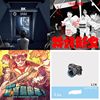 觉得不错热门歌曲