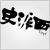SPY C 夜