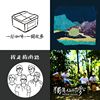 Good songs 